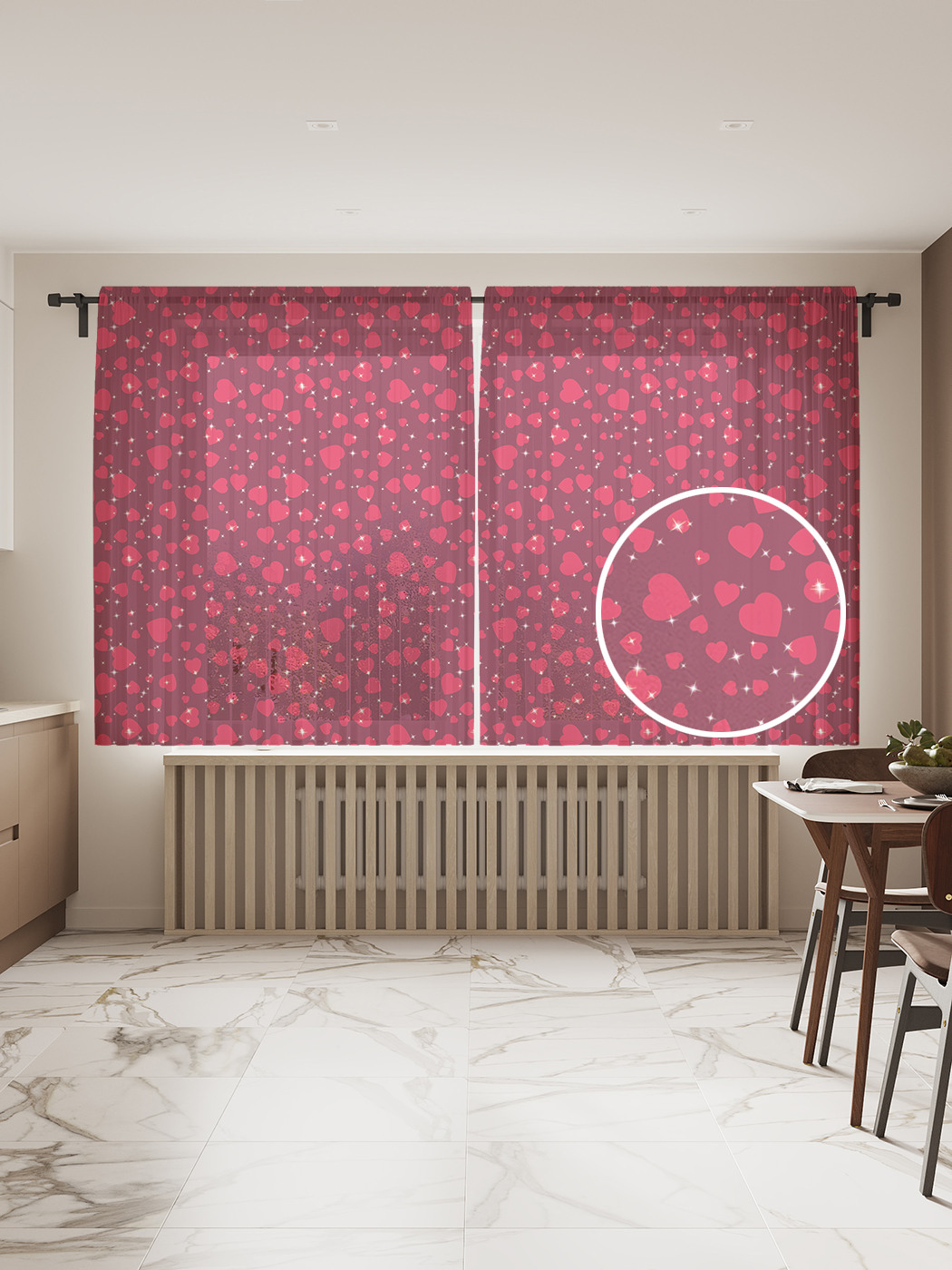 

Фототюль JoyArty "Случайные сердца", 145x180 см (2 полотна со шторной лентой + 50 крючков), Случайные сердца