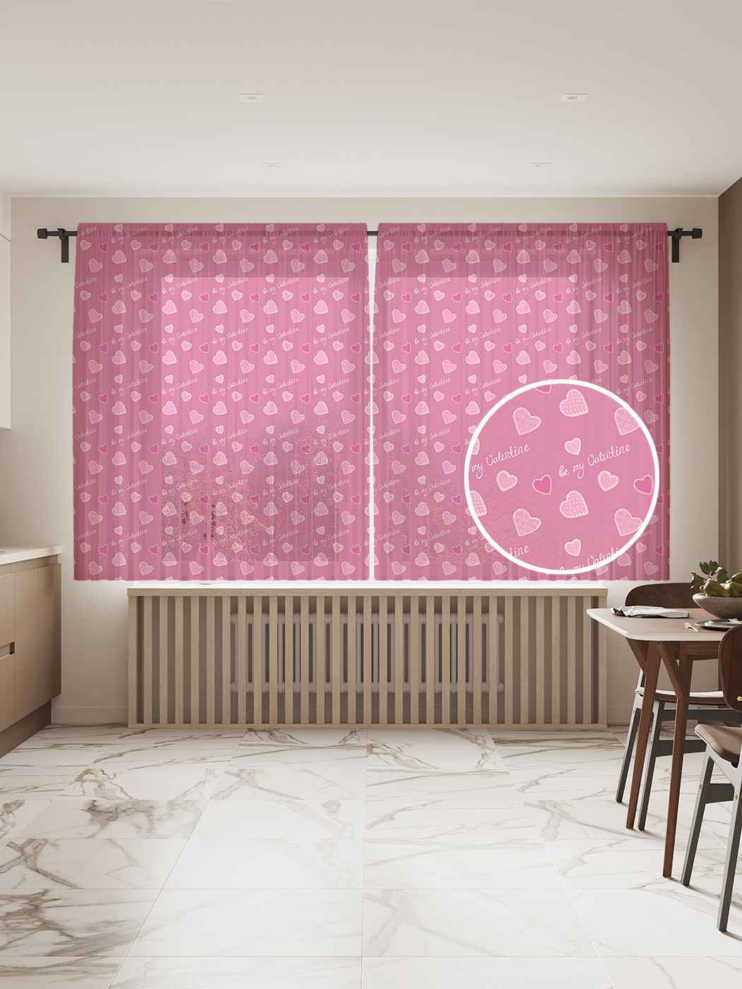 

Фототюль JoyArty "Обилие сердец", 145x180 см (2 полотна со шторной лентой + 50 крючков), Обилие сердец