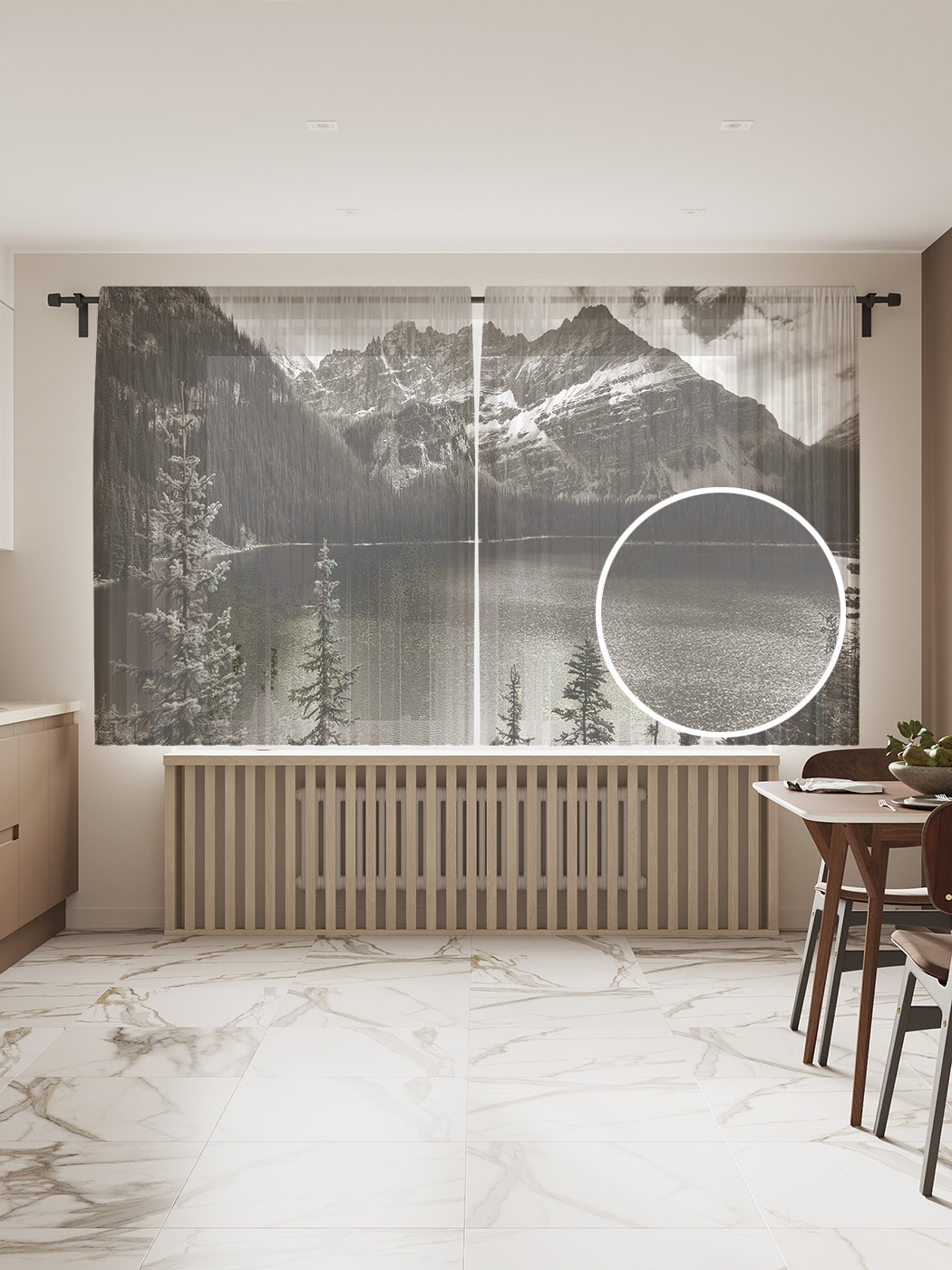 

Фототюль JoyArty "Горный полет", 145x180 см (2 полотна со шторной лентой + 50 крючков), Горный полет