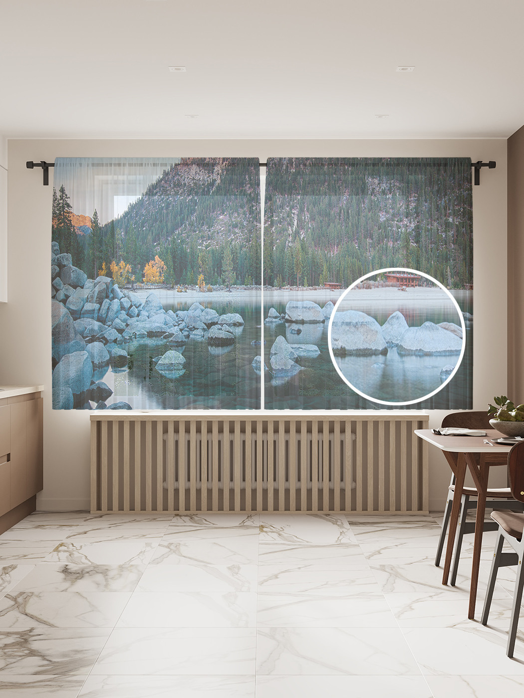 

Фототюль JoyArty "Тающее озеро среди гор", 145x180см (2 полотна с лентой + 50 крючков), Тающее озеро среди гор