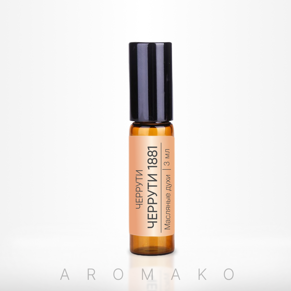 Духи масляные женские AromaKo Parfume CERRUTI 1881 3 мл