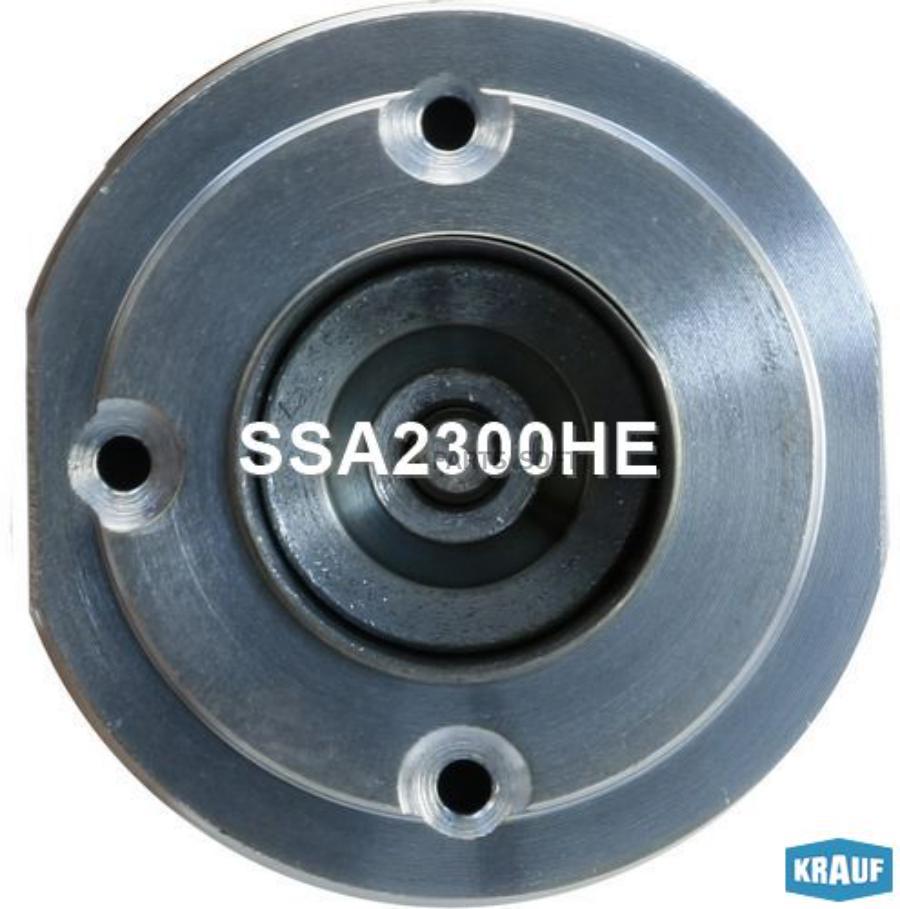 

Втягивающее реле стартера SSA2300HE