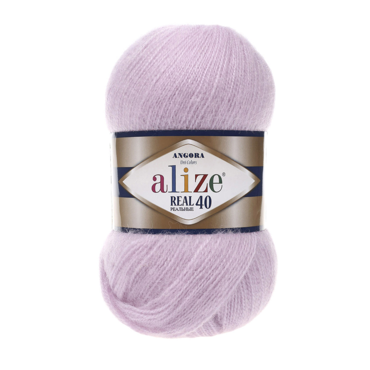 

Пряжа для вязания ALIZE Angora real 40 100г 430м (27 лиловый) 5 мотков, Фиолетовый, Angora real