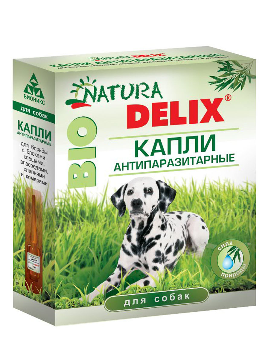 DELIX NATURA BIO Капли для собак антипаразитарные, 3 пип.х1.0 мл