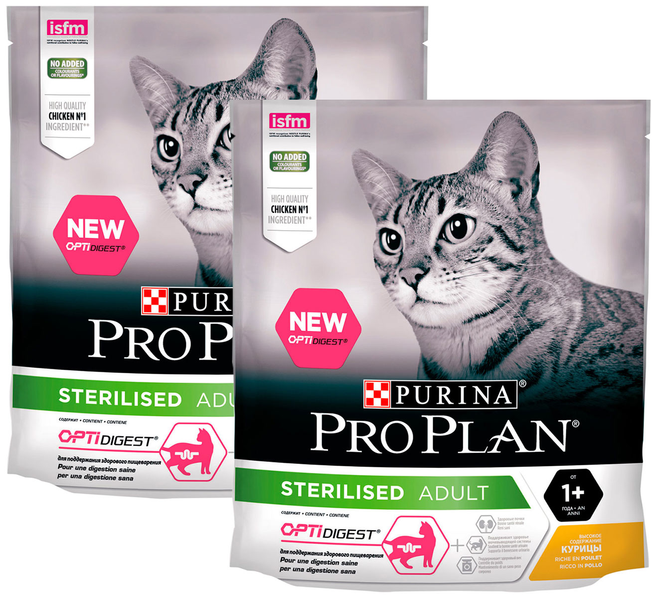 

PRO PLAN PRO PLAN CAT OPTIDIGEST STERILISED CHICKEN для взрослых кастрированных котов и ст