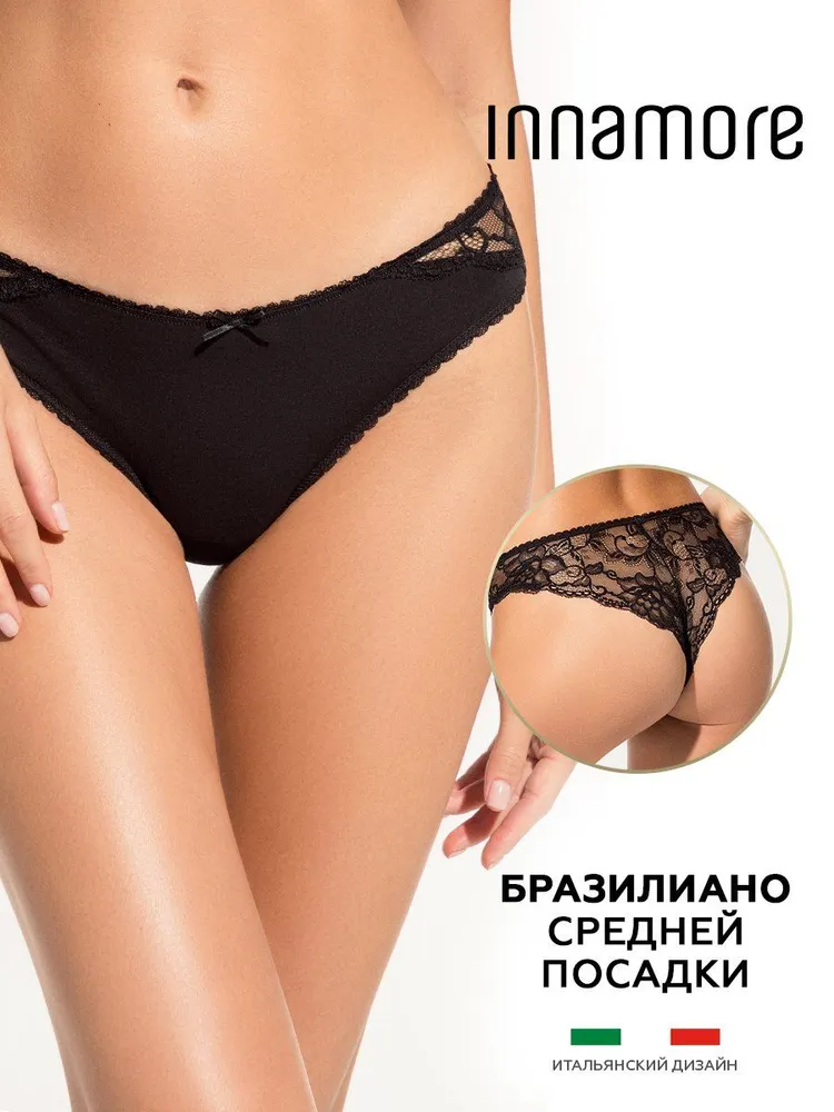 Трусы женские Innamore BD37315 Cremona черные 4 черный