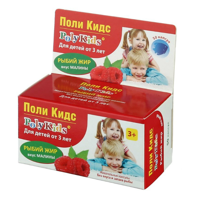 Купить Рыбий жир детский Poly Kids малина жевательные капсулы 50 шт., Аклен