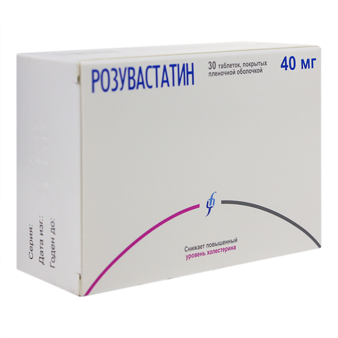 

Розувастатин таблетки 40 мг 30 шт.