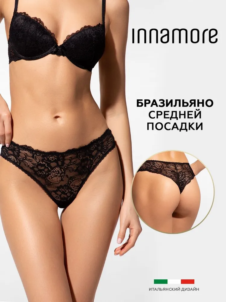 Трусы женские Innamore BD37352 черные 5