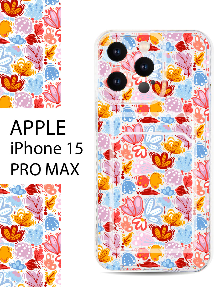 

Чехол Casing-Soft для Apple iPhone 15 Pro Max Животные, Прозрачный, Apple iPhone 15 Pro Max