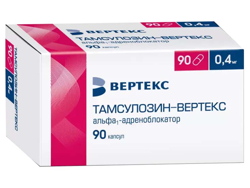 Купить Тамсулозин-Вертекс капсулы 0, 4 мг 90 шт., Vertex