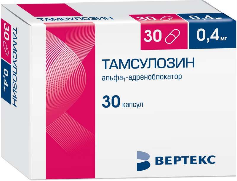 

Тамсулозин-Вертекс таблетки 0,4 мг 30 шт.