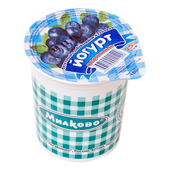 

Йогурт фруктовый Милково с добавлением кусочков черники 2,5% 180 г