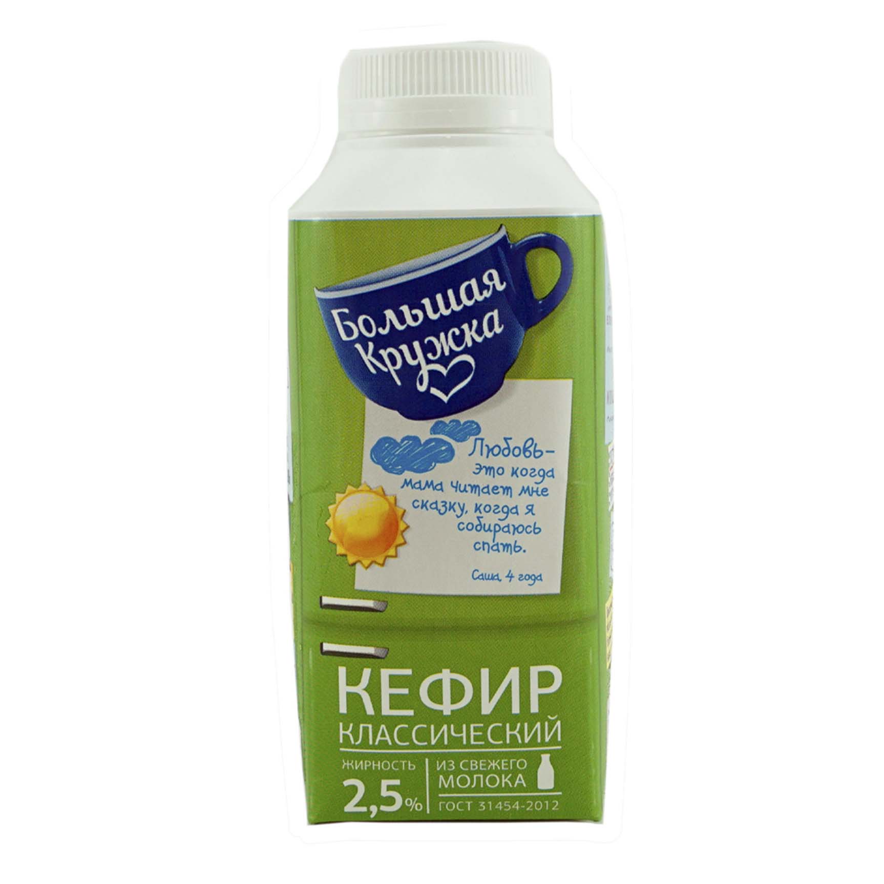 фото Кефир большая кружка 2,5% бзмж 300 г