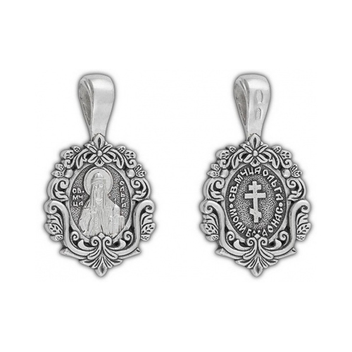

Подвеска из серебра 5401-521 Диамида, 5401-521