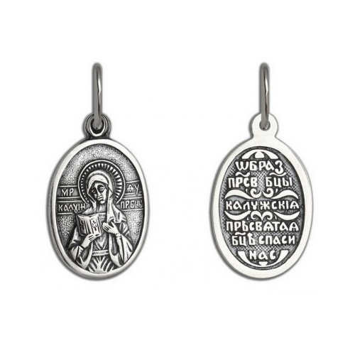 

Подвеска из серебра 6-063ч Диамида, 6-063ч