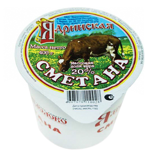 

Сметана Ядринмолоко Ядринская 20% 400 г бзмж