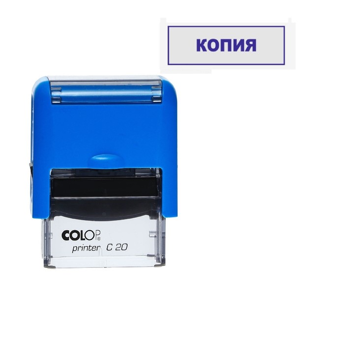 

Штамп автоматический, 14х38мм, "Копия", синий