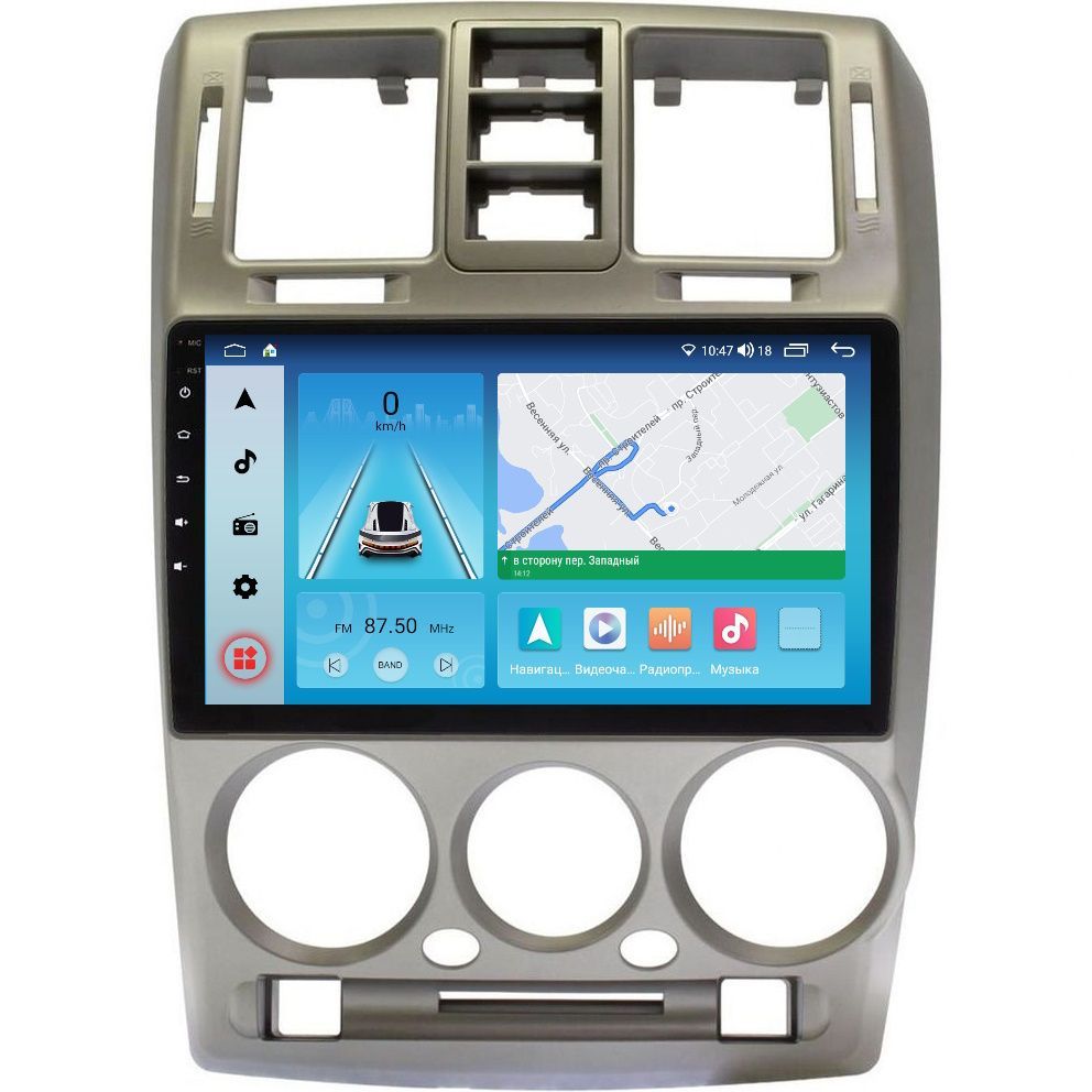 Автомобильная Магнитола EpicAuto T18 Hyundai Getz 2002-2011 - Android 13 -Процессор 8 ядер 3050000₽