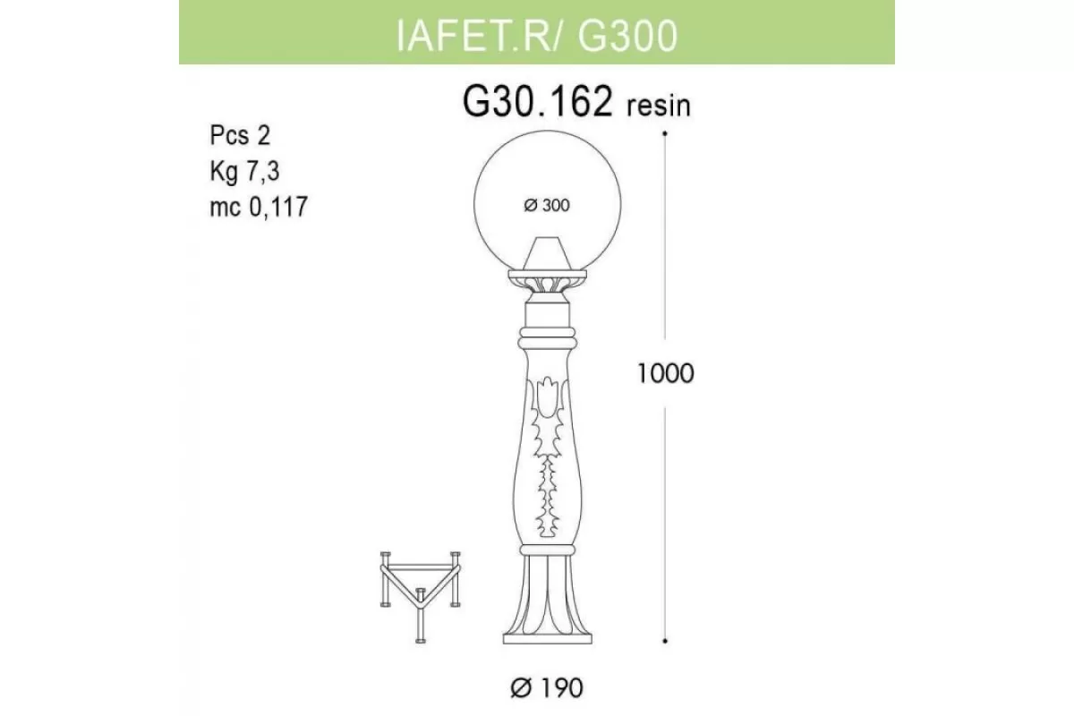 

Наземный фонарь Fumagalli Globe 300 G30.162.000.VZE27, Globe 300