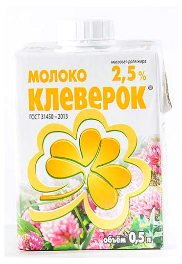 

Молоко Клевер ультрапастеризованное 2,5% 500 мл бзмж