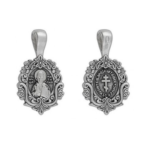 

Подвеска из серебра 5401-541 Диамида, 5401-541