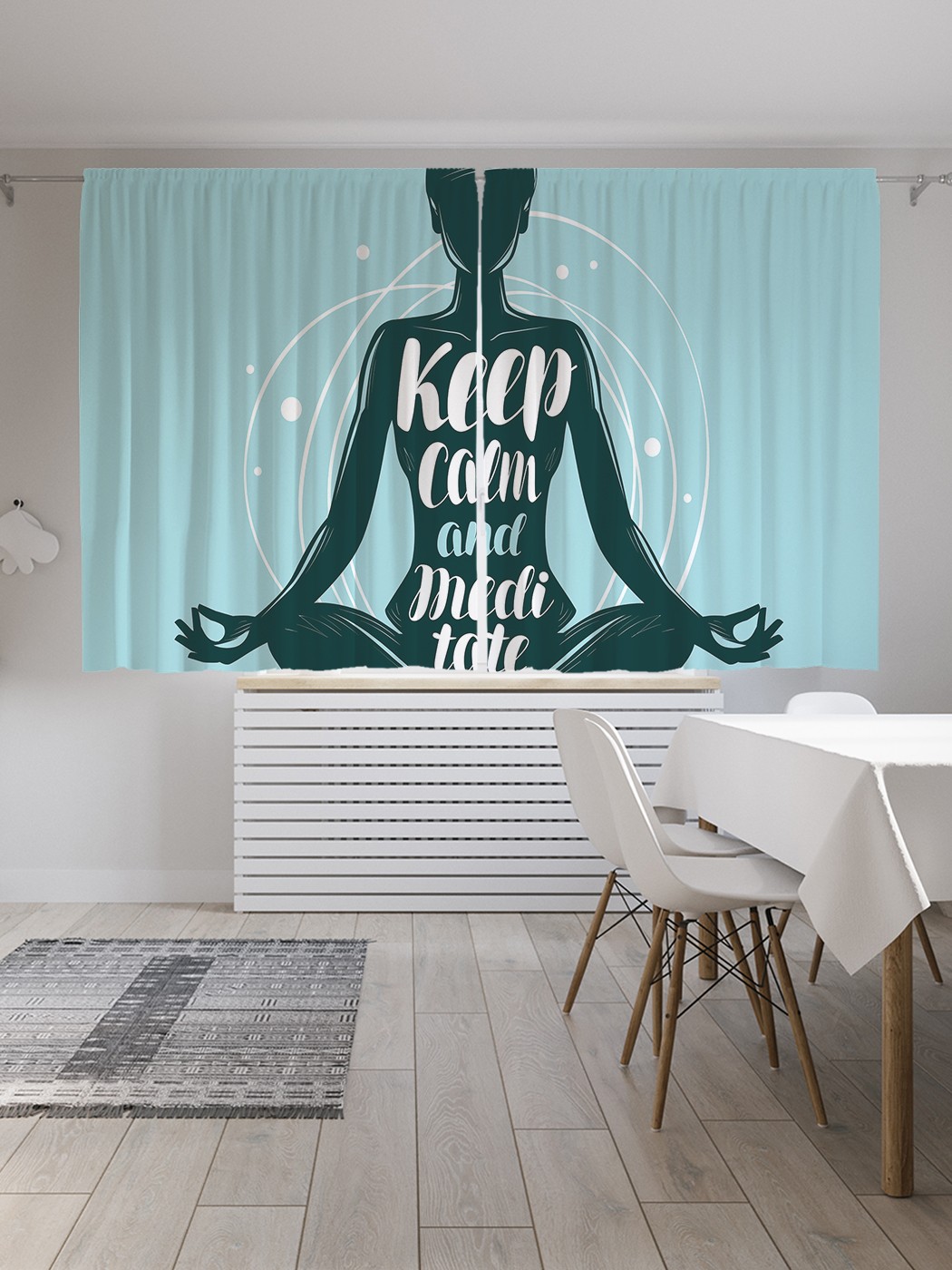 

Шторы JoyArty с фотопечатью "Успокойся и помедитируй" из сатена, 290х180 см, Успокойся и помедитируй