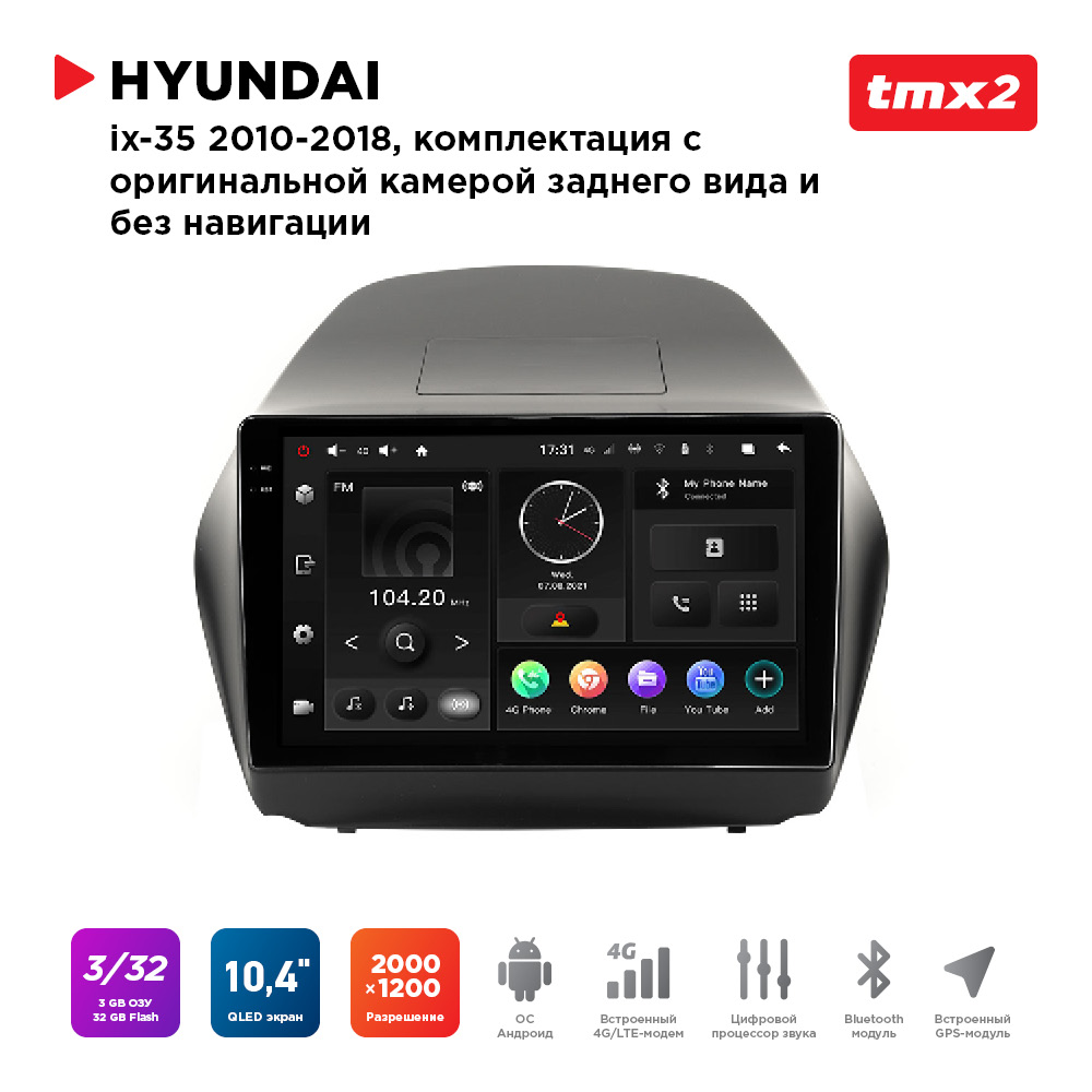 

ШГУ Hyundai ix35 10-18 с ориг.кам.з.в. без нави (MAXIMUM Incar TMX2-2403c-3) Android, TMX2-2403c-3