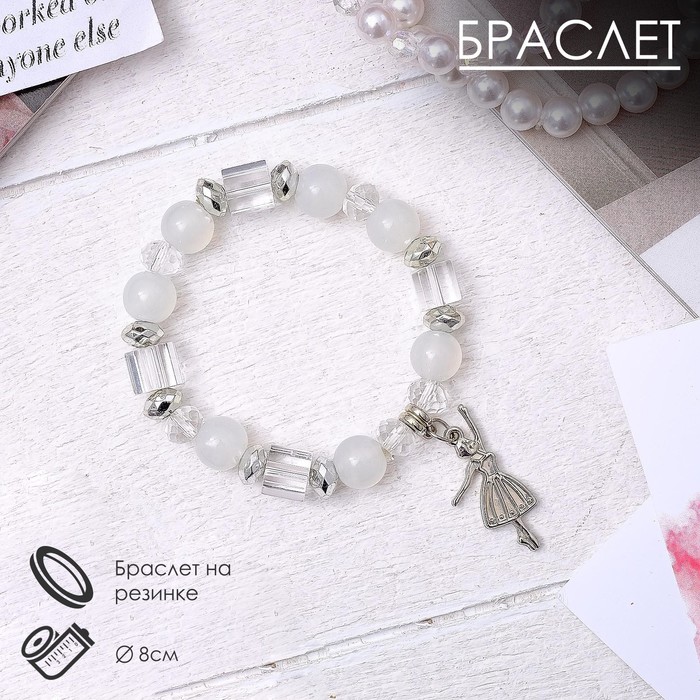 

Браслет из пластика р. 20 Queen Fair 1501604, 1501604