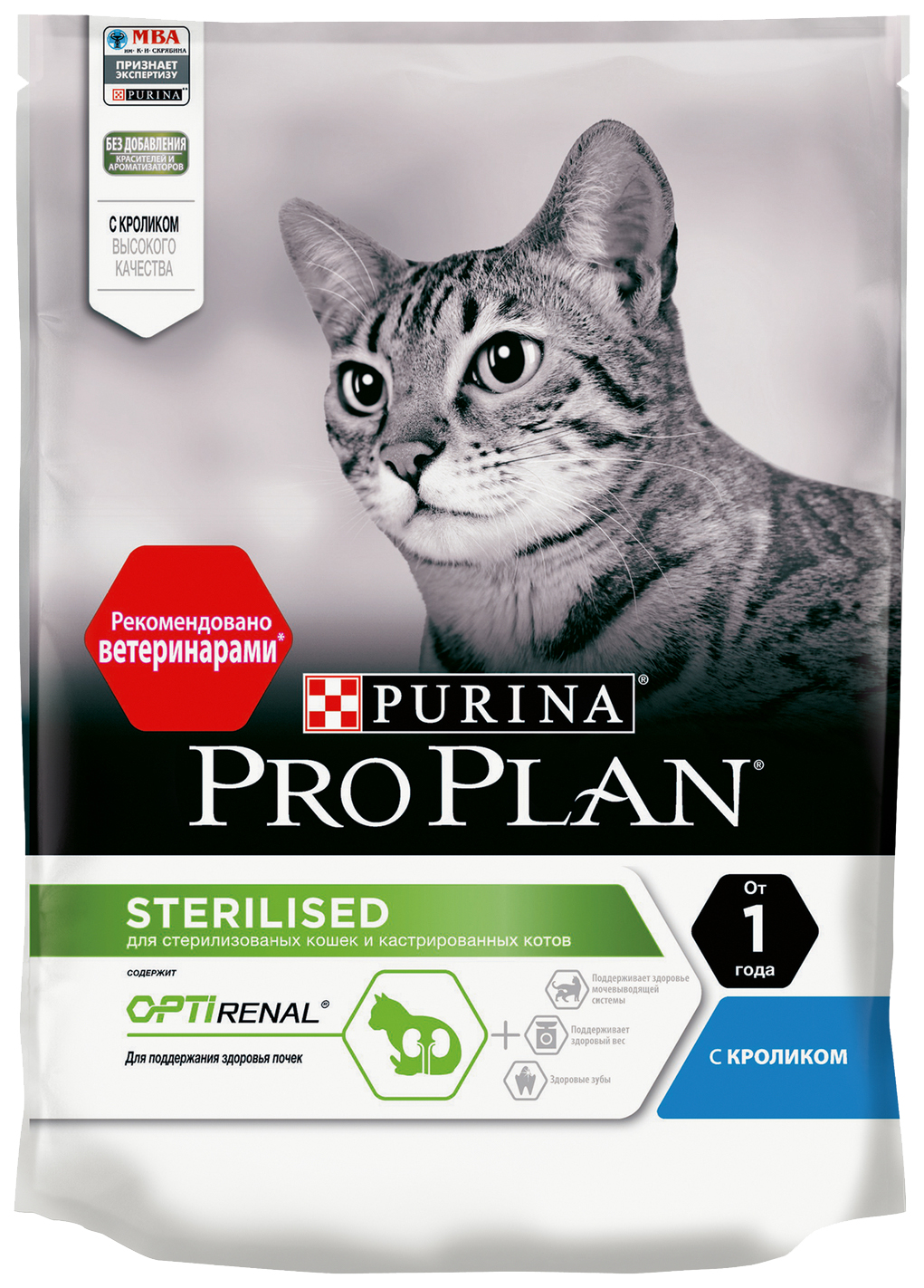 Сухой корм для кошек Pro Plan Cat OptiRenal Sterilised Rabbit кролик, 2 шт по 200 г