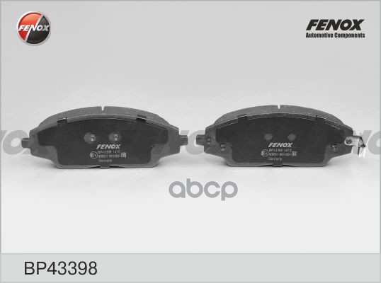 

Колодки Тормозные Chevrolet Aveo 11-/Cobalt 13- Передние FENOX арт. BP43398