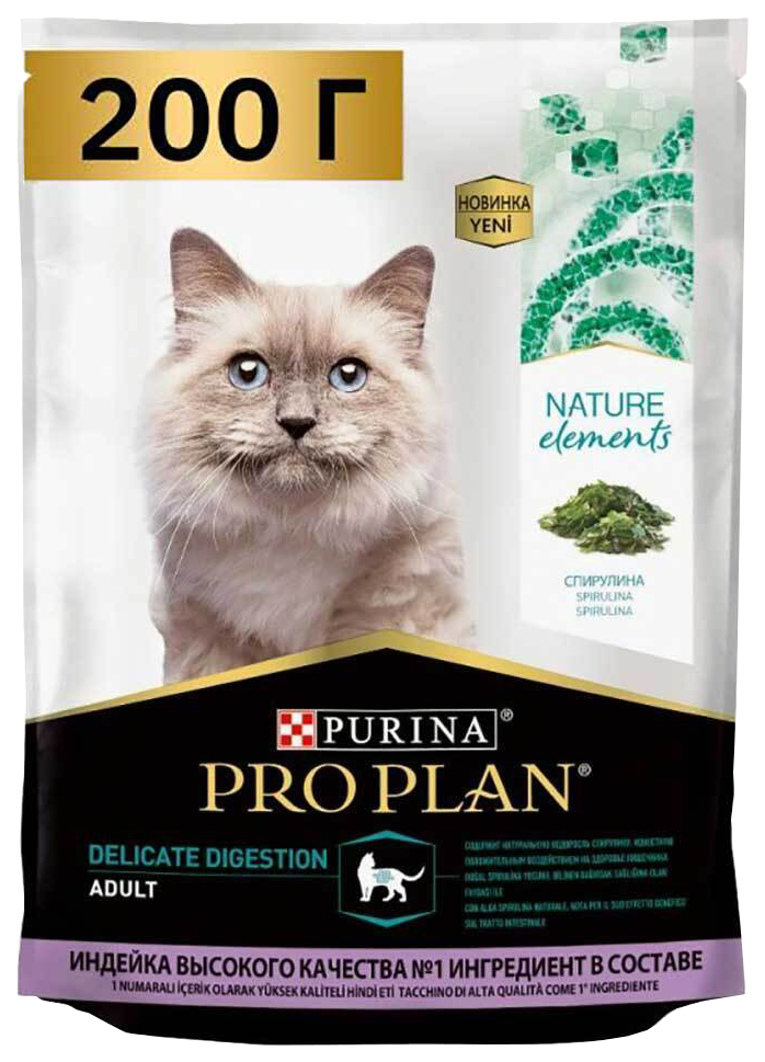 Сухой корм для кошек Pro Plan Nature Elements Delicate Digestion индейка, 2 шт по 200 г