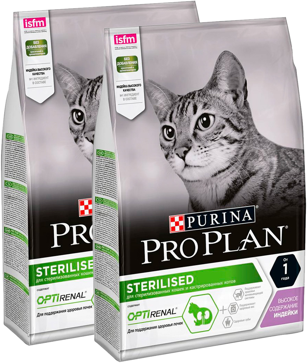 

Сухой корм для кошек Pro Plan Cat Optirenal Sterilised Turkey индейка, 2 шт по 3 кг