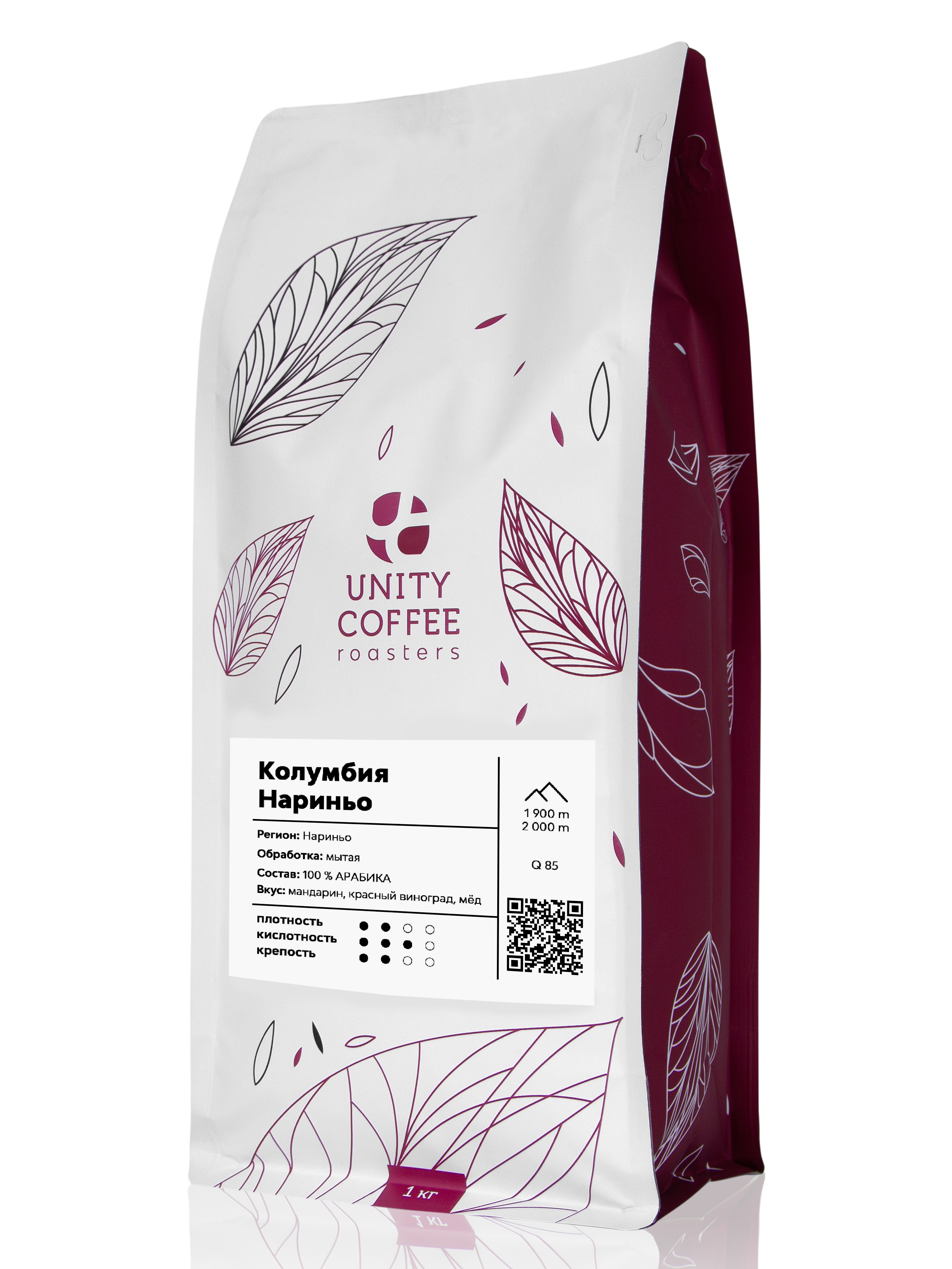 

Зерновой кофе Unity Coffee Колумбия Нариньо 1000 гр