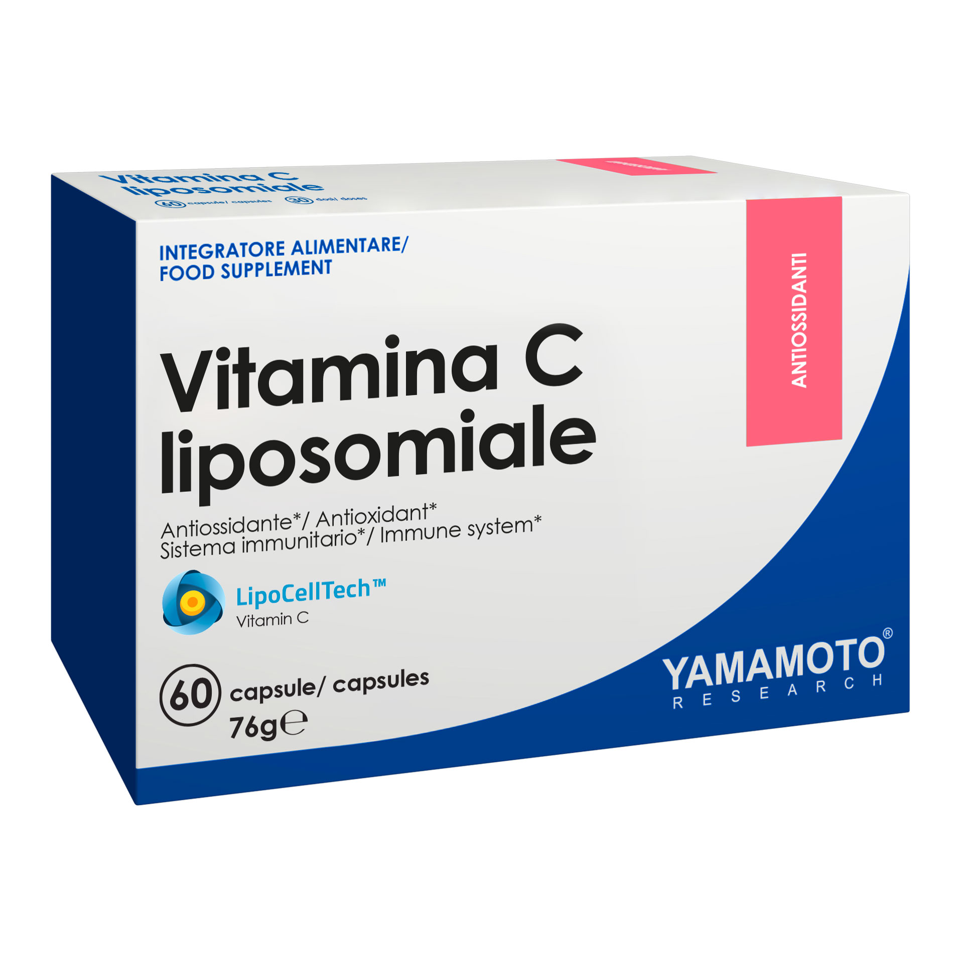 Vitamiona C Liposomiale, капсулы 60 шт.