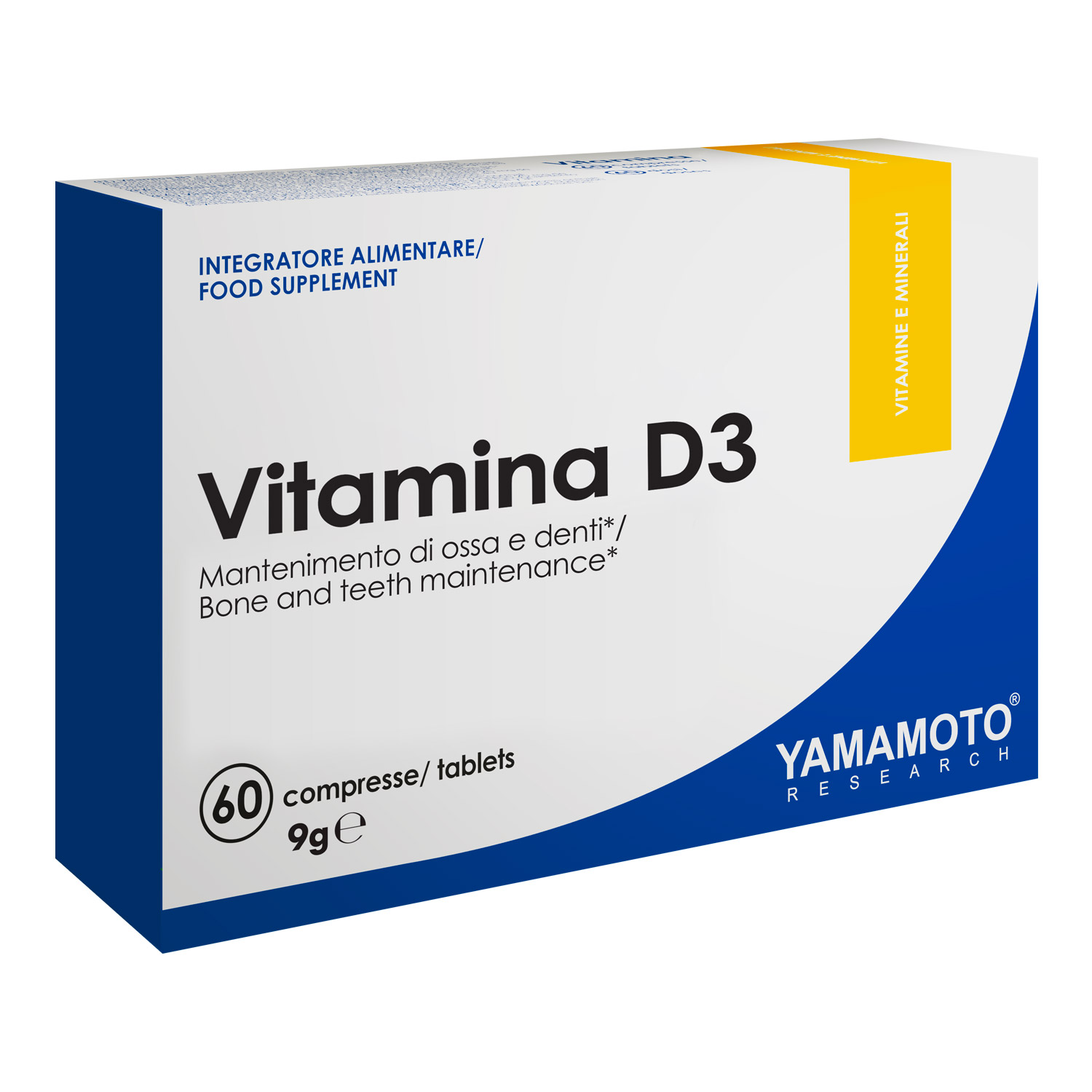 

Vatamina D3, капсулы 60 шт., Vatamina D3, 60 капсул