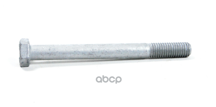 

n 10576802 vag болт м10х105х26 (10)