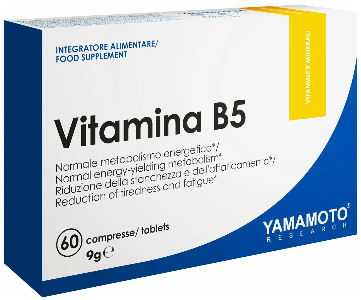 

Yamamoto Vitamina B5, 60 таблеток, Vitamina B5, 60 таблеток
