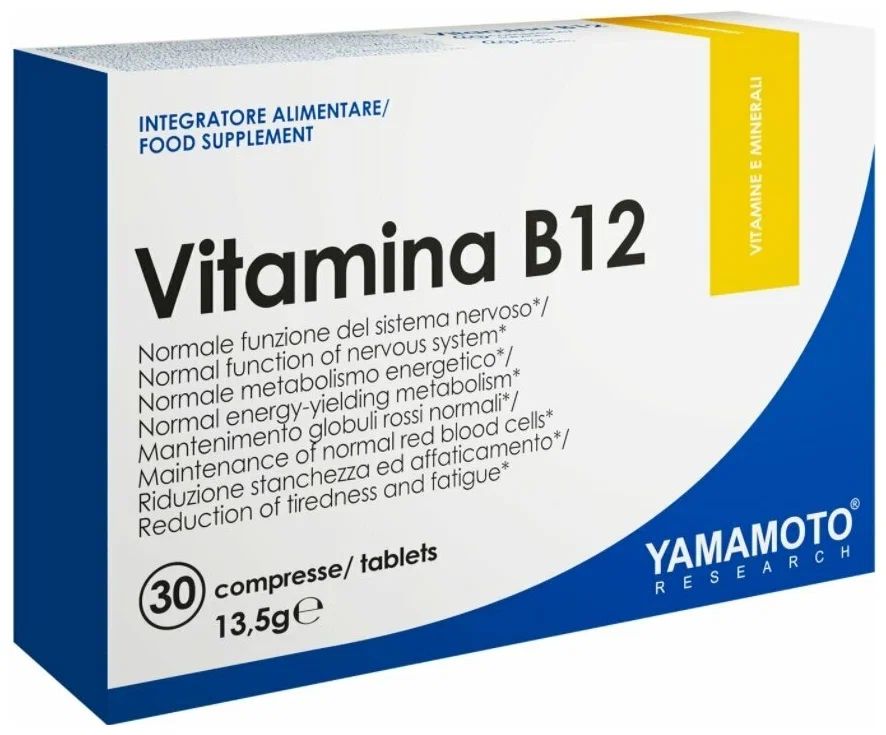 

Yamamoto Vitamina B12, 30 таблеток, Vitamina B12, 30 таблеток