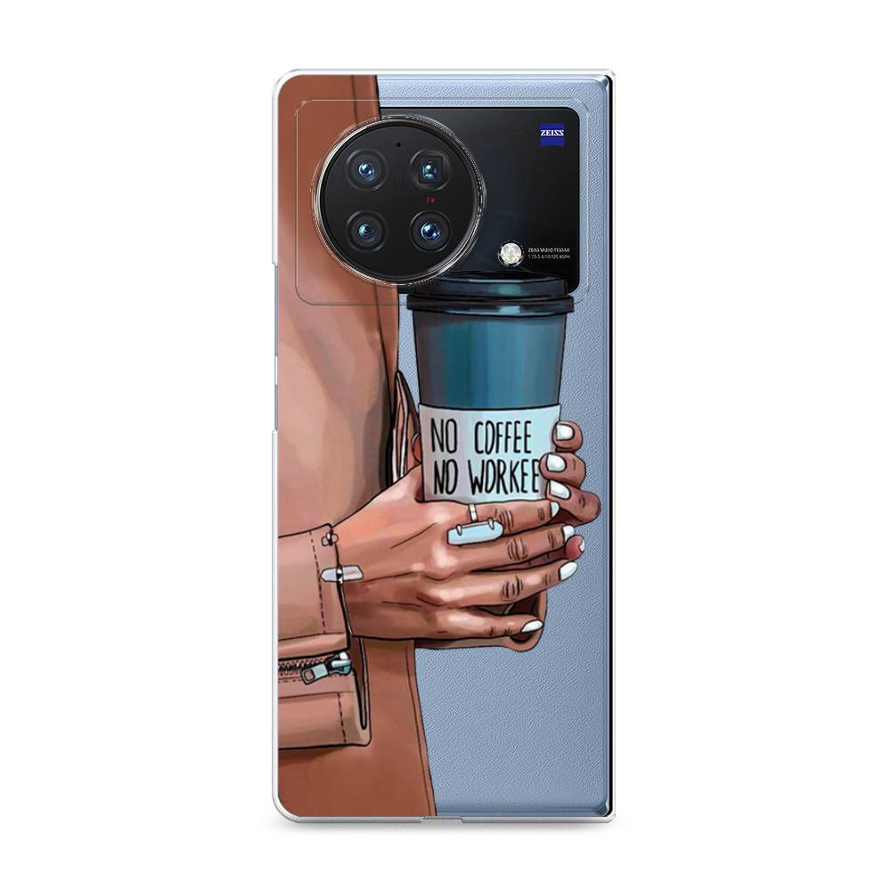 

Чехол Awog на Vivo X Fold "No coffee", Разноцветный, 266750-7