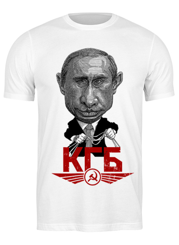 

Футболка мужская Printio Putin белая S, Белый, Putin