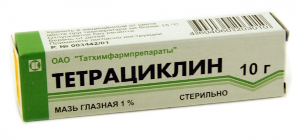 

Тетрациклиновая мазь глазная 10000 ед/г 10 г
