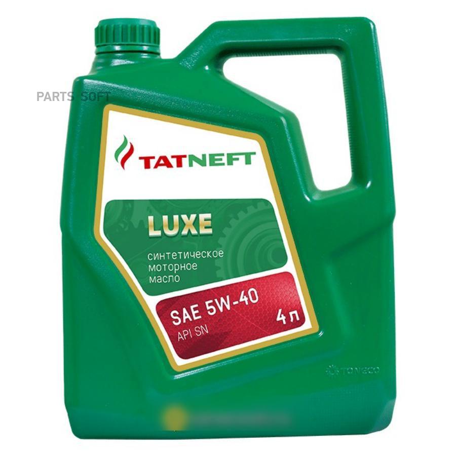 

Моторное масло TATNEFT синтетическое Luxe моторное 5W40 SN 4л