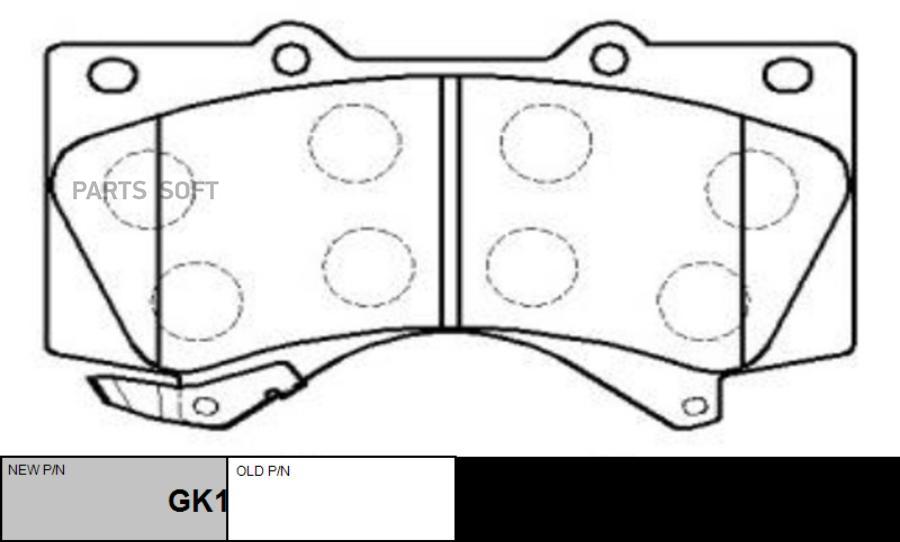 

Тормозные колодки Ctr передние дисковые GK1075