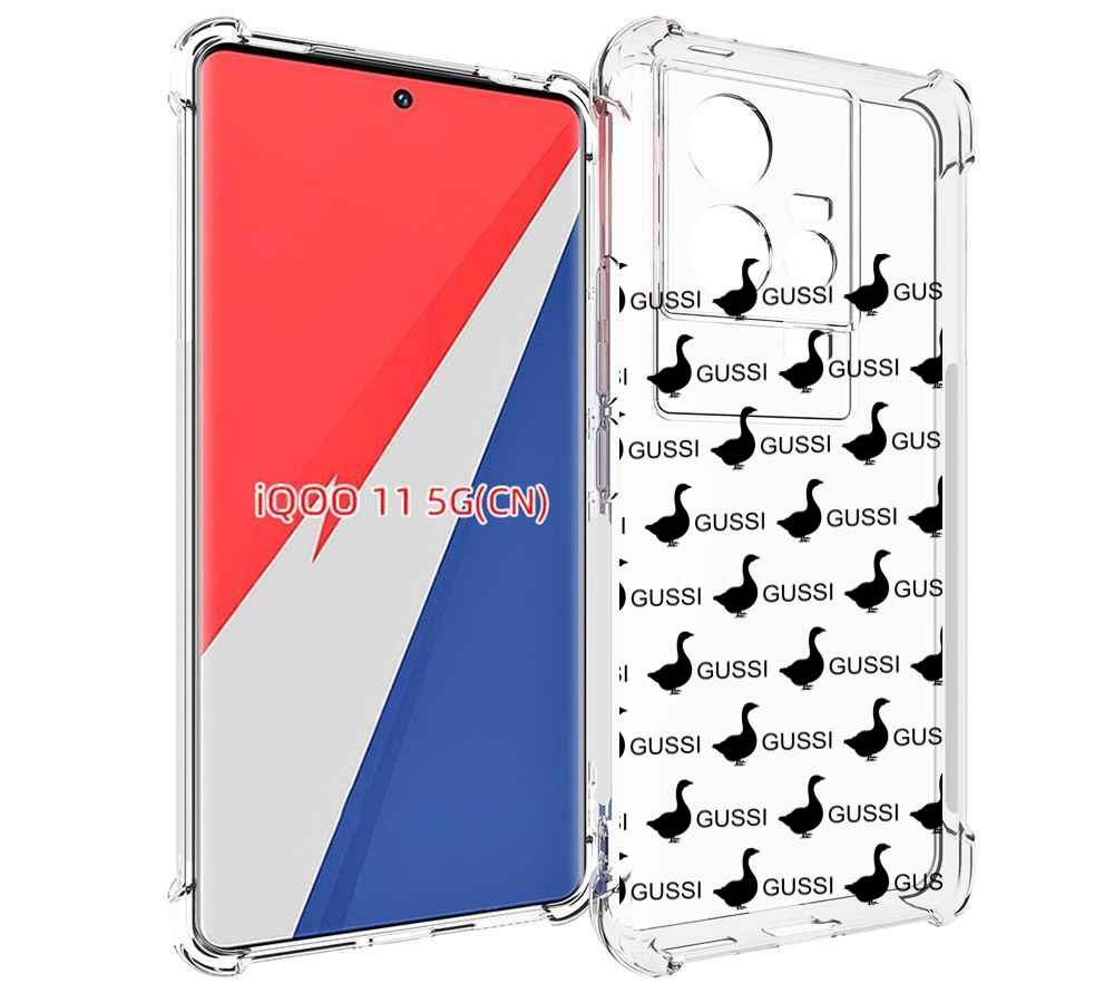

Чехол MyPads GUSSI для Vivo iQOO 11, Прозрачный, Tocco