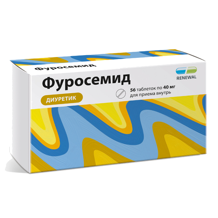 Купить Фуросемид таблетки 40 мг 56 шт., Обновление ПФК, Россия