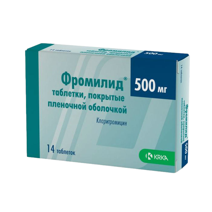 Фромилид таблетки 500 мг 14 шт.