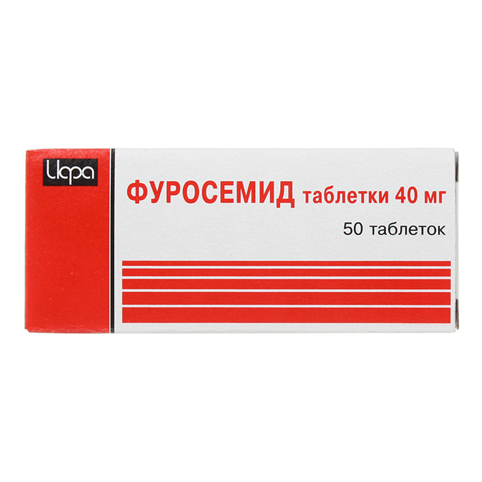 

Фуросемид таблетки 40 мг 50 шт.