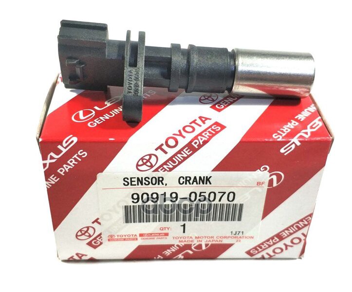 

Датчик коленвала 90919-05070 GSS-021CR 2ZR/3ZR TOYOTA (ORIGINAL)
