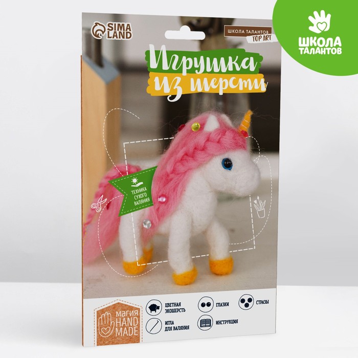 

Игрушка из шерсти "Волшебный единорог"